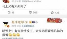 博白新闻网爆料最新消息,重大事件引发社会关注！