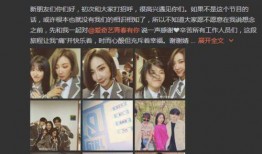 青乔男高在线观看,青春热血，在线激战青春校园